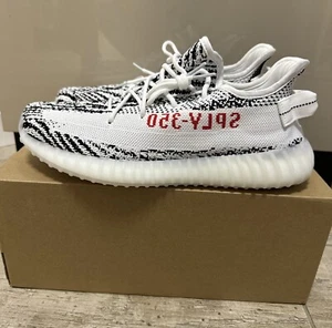 Yeezy Zebras Boots 350 V2 - Bild 1 von 5