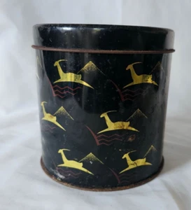 Vintage Biba tin circa mid century modern - Picture 1 of 18