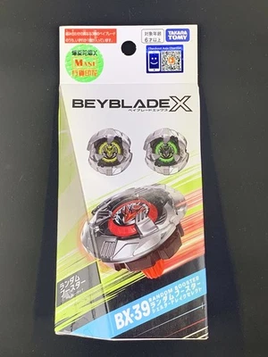 Refugio de refuerzo aleatorio Takara Tomy Beyblade X Drake Select BX-39 vendedor de EE. UU. Foto 1 de 2
