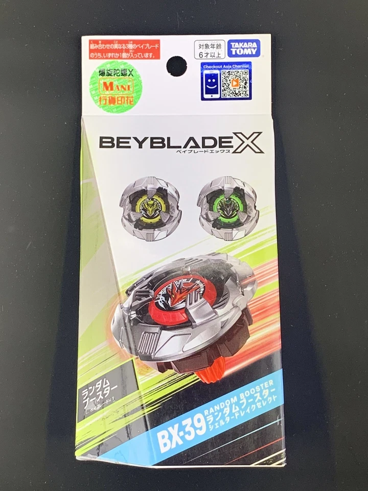 Shelter Drake 7-80GP BX-39 01 Beyblade X Takara Tomy With Beycode No Box