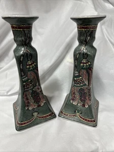 Vintage Kerzenständer 8 Zoll - Bild 1 von 8