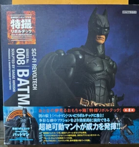 Kaiyodo Revoltech THE DARK KNIGHT BATMAN series No. 008 NEW from the USA - Picture 1 of 5