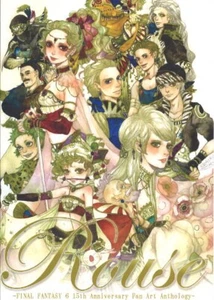 Doujinshi FINAL FANTASY FF " Rouse " SAKIZO,etc  Anthology FULL COLOR ART BOOK  - Picture 1 of 9