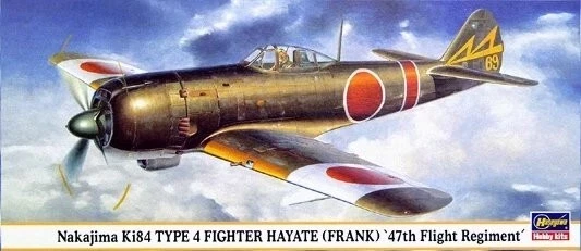 NAKAJIMA KI-84 TYPE 4 FIGHTER HAYATE (FRANK) "47TH FLIGHT REGIMENT"1/72 HASEGAWA - Immagine 1 di 1