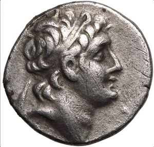 Antigua Grecia Capadocia Ariarathes VI Epífanes Filopator AR Dracma en muy buen estado - Imagen 1 de 9