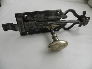 antique French ornate Slide  Bolt Latch Lock STEEL WROUGHT Handmade SMITH MADE - Picture 1 of 7