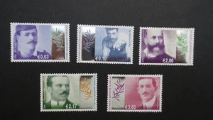 Timbre Grèce Greece 2004  neuf **  MNH   N° 2186  à 2190 - Imagen 1 de 1