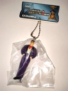 Tekken Figur Schlüsselanhänger Kazuya Mishima selten Retro Namco Japan Hobby Z Q4 3 - Bild 1 von 5