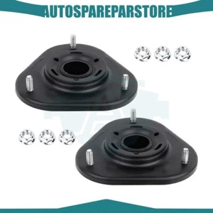 Front Driver Passenger Side Strut Mounts For 03-08 Toyota For Corolla 1.8L 2.4L - Bild 1 von 9