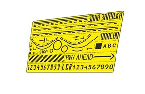1/144 'Stencil for Airfield Markings' Photo-etched detail kit - Picture 1 of 1