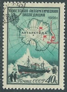 1956 RUSSIA USATO SPEDIZIONE ANTARTICA - SV39-7 - Picture 1 of 1