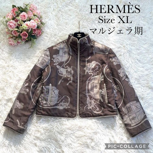Giacca di seta reversibile HERMÈS Martin Margiela epoca beige taglia XL
