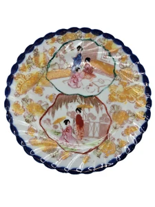 Plato de porcelana japonés pintado a mano Kutani 7 1/4" festoneado borde azul - Imagen 1 de 3