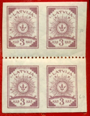 LATVIA LETTLAND BLOCK OF 4 STAMPS 3 Kop Sc. 25 1919 MNH 164 - Image 1 of 2