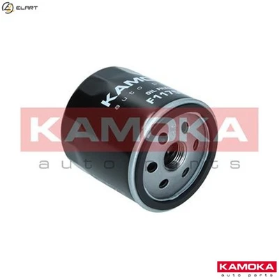 OIL FILTER F117501 FOR SKODA KAROQ OCTAVIA/III/Combi SUPERB CITIGO FABIA YETI - Image 1 of 4