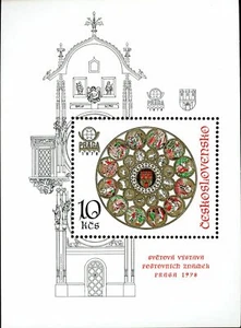 Czechoslovakia Stamp Sc#2190 - (1978) - S/Sheet - Praga '78 - Bild 1 von 1