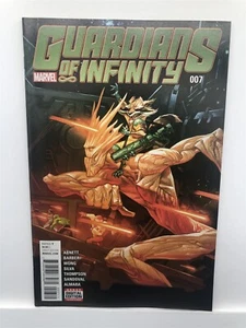 Marvel Comics Guardians of Infinity #7 (2016) - Picture 1 of 1