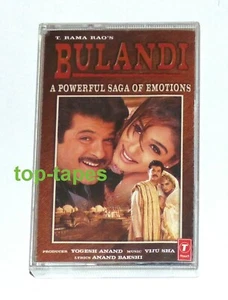 Bulandi – Bollywood cassette (not CD) Rekha Jazzy B Bhangra Punjabi Kumar Sanu - Picture 1 of 3