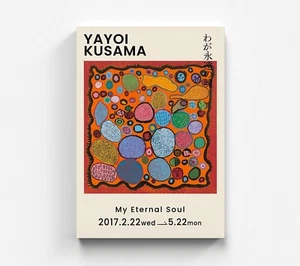 Yayoi Kusama Kunst Leinwandbild Seele Wandbilder Art Hochwertiger Kunstdruck - Foto 1 di 7