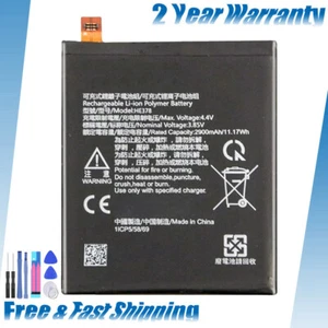 HE378 - Nowa bateria 2900mAh do Nokia 3.1 A TA1140 TA-1140 + narzędzia - Zdjęcie 1 z 4
