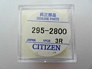 Condensador de accionamiento Citizen Eco 295-28 (batería MT621) se adapta a 8510A, 8627A, 8510, 8627 - Imagen 1 de 1