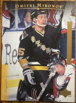 1995-96 Upper Deck Electric Ice Gold RARE Dmitri Mironov #322 - Image 1 of 3