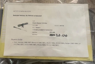 离合器主缸适用于福特 Aerostar、Bronco 和 Ranger  — 第 1/3 张图片