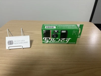 Fujifilm Utsurun Desu Disposable Camera 27 Shots No Customs Fees US - Image 1 of 4