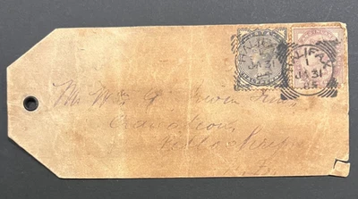 GB QV 1885 Parcel Tag Label SG164 1/2d Green & SG172 1d Penny Lilac to Pitlochry - Image 1 of 3