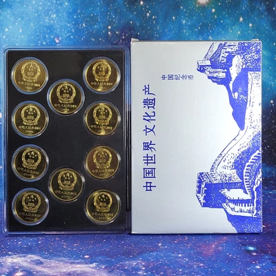 2002-2006 10 China 5YUAN Coin World Cultural Heritage Commemorative Set in Case - Image 1 of 4