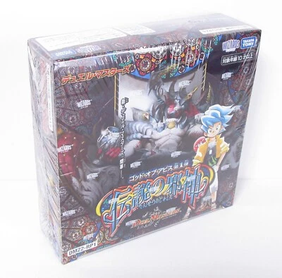 Duel Masters DM22-RP1 God of Abyss Vol.1 Box Japanese Ver - Image 1 of 4