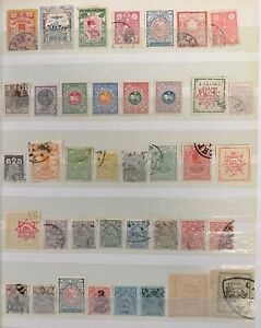 Middle East stamps, on stock book and album pages, all era’s