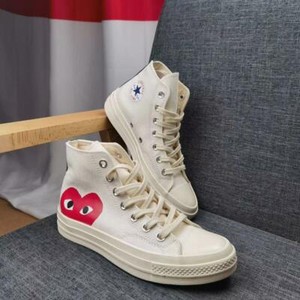 converse comme des garcons pas cher