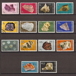 BOTSWANA 1976/77 SG 367/380 USED - Picture 1 of 1