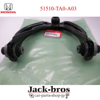 HONDA GENUINE OEM Control Arm Kit Accord SUSPENSION 51510-TA0-A03 - Imagem 1 de 3