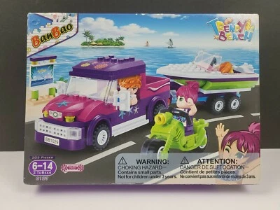 BanBao Trendy Beach Pull-Back Action Car/Boat/Motorbike 205 Pcs. Ages 6-14 #6127 - Image 1 of 4