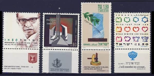 Israel #2264 1993 MNH - Picture 1 of 1