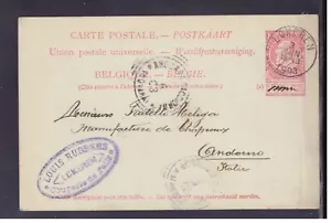 Cartolina Postale Postcard BELGIO per Italia 10 c. 1903 WE1477 - Imagen 1 de 1