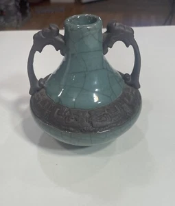 Collectable Art Guanware Glazed Porcelain Vase Amazing 4” High - Picture 1 of 12
