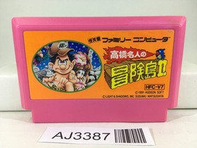 AJ3387 Takahashi Meijin no Boukenjima II 2 Nintendo Famicom NES Japan