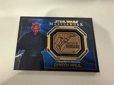 2016 Star Wars Masterwork Medallion Relics The Phantom Menace Darth Maul 0m0 - Image 1 of 2