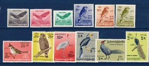 Burma Sc 176-87 MNH Set of 1964 - Birds - HJ06 - Picture 1 of 1