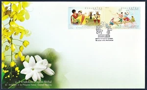 2009 60th Anniversary of the Philippines - Thailand Diplomatic Relations FDC - Picture 1 of 1