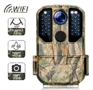 Campark T75 Trail Camera 20MP 1296P WiFi HD Wild- & Jagdkamera - Bild 1 von 5