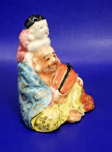 Figura de porcelana de recuerdo japonés rara de los años 50 de Buda 1 niño en su hombro - Imagen 1 de 8