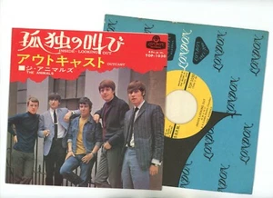 The Animals 7" Japan Inside Looking Out 45RPM single - Imagen 1 de 1
