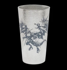 Final Fantasy 30th Anniversary Limited Edition Mage Gaming Tumbler Made in Japan - Picture 1 of 5