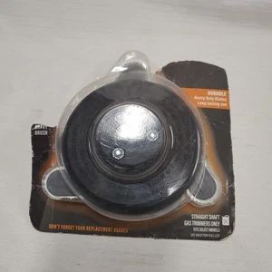 Shakespeare Brush Cutter Universal Trimmer Head Brand New *(Beat Up Package)* - Picture 1 of 2