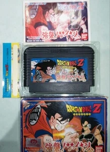 Direct from Japan Famicom Dragon Ball Z Saiyan with box and manual BANDAI - Picture 1 of 4