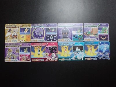 Pokemon Ultra Zenryoku Card Sun & Moon x8 Ninetales Alakazam etc #5208 EX - Image 1 of 4